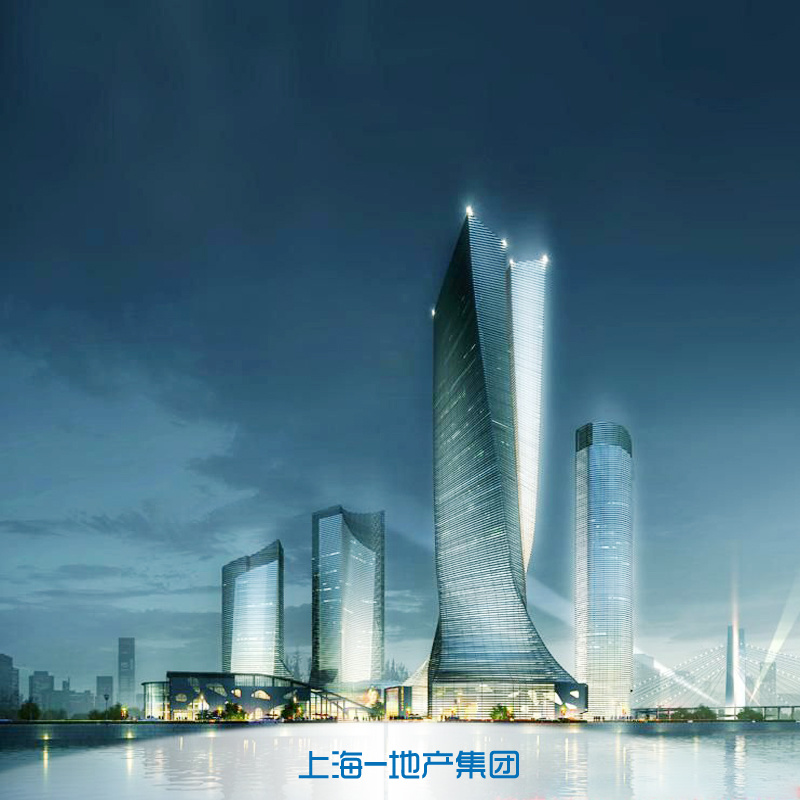 上海地产集团-PPR管