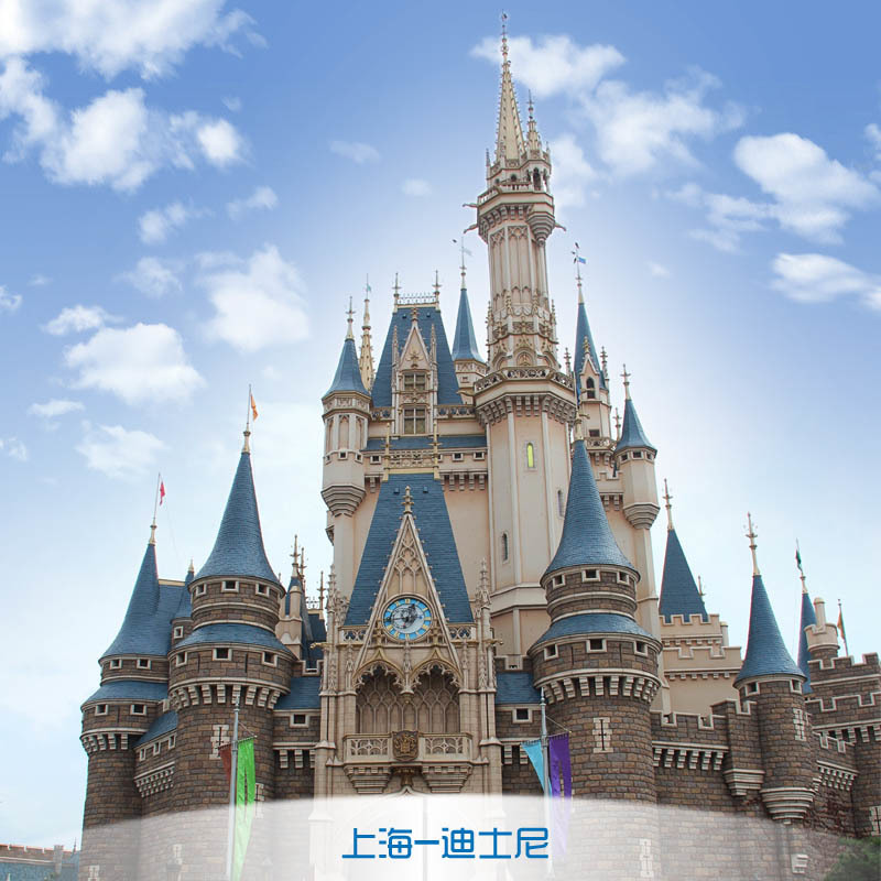 Disneyland-PE pipe